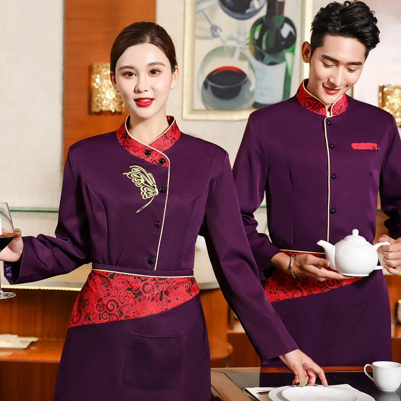 

Restaurant Hot Pot Long-Sleeved Women's Chinese Restaurant Restaurant Restaurant Restaurant Messenger Autumn Clothes Men's Custo