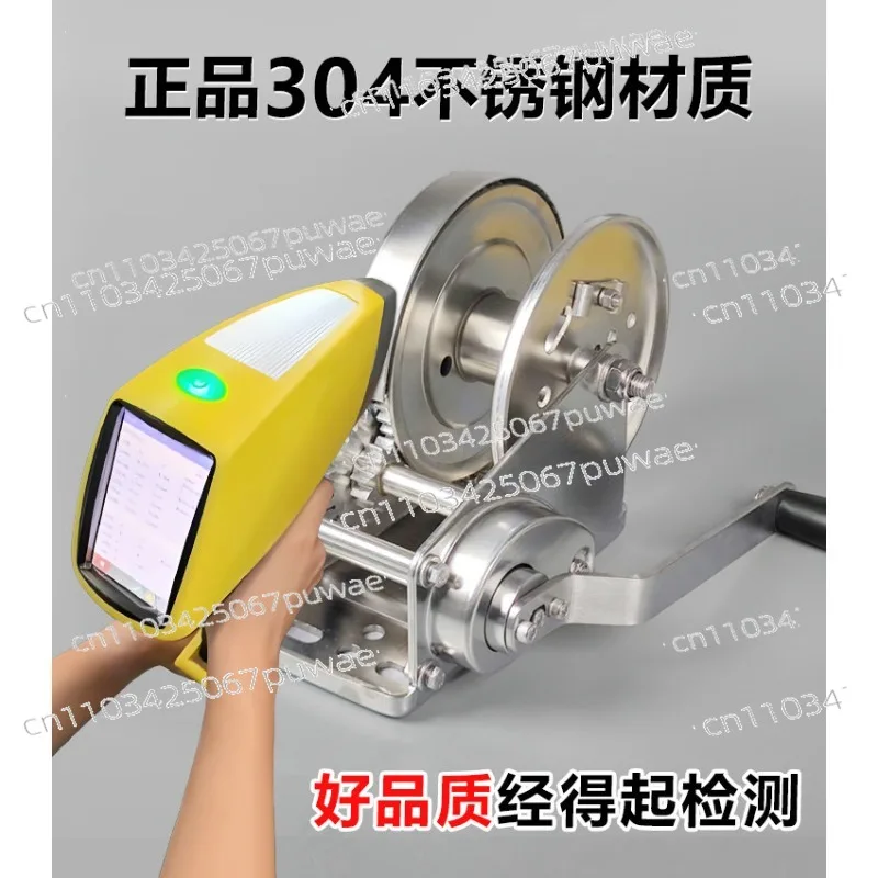 304 Stainless Steel Two-way Self-locking Hand Crank Manual Winch