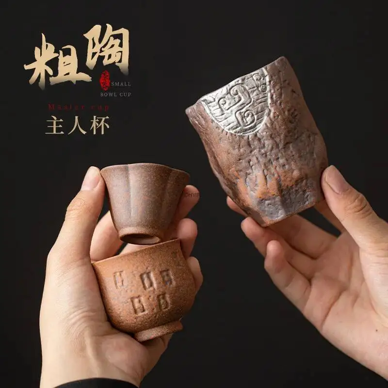 الفخار الخشن كوب رئيسي اليدوية كوب شاي سيراميك تذوق كوب البتلة كوب القديم روك كلاي طقم شاي الكونغ فو كوب