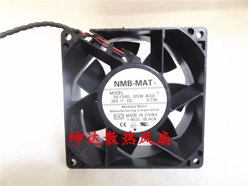 

NMB 3615RL-05W-B40 ER2 DC 24V 0.73A 90x90x38mm 2-Wire Server Cooling Fan