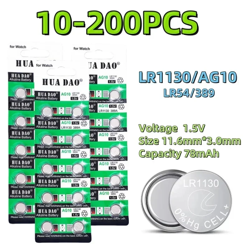 

Hot AG10 LR1130 1.55V Button Battery SR1130 389A LR54 L1131 For Watch Hearing Aid Flashlight Calendar Toys Alkaline Battery