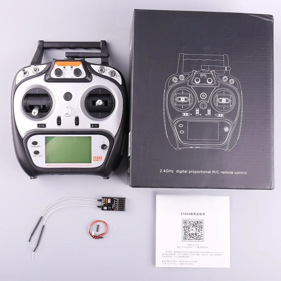 ET08A remote control 8 channels, two-way transmission, multi-purpose remote control for model aircraft crossing vehicle