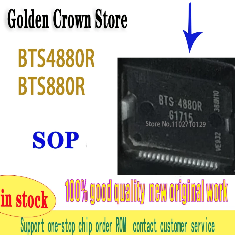 1PCS/LOT BTS4880R BTS4880 BTS4880R BTS4880   HSSOP-36 Bridge Driver IC Chip New original IN STOCK