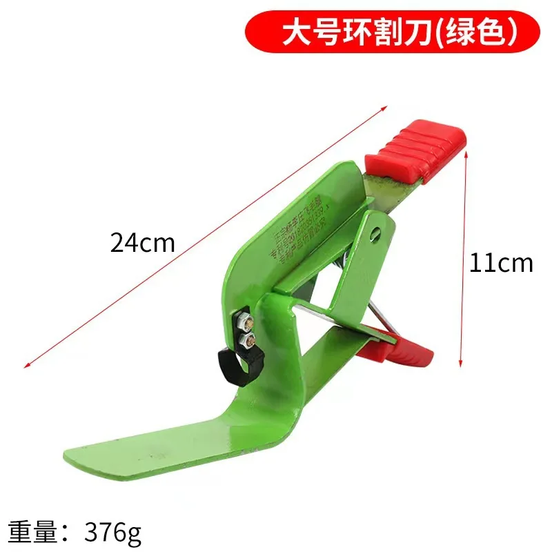 Large Ring Cutter - Garden Tree Grafting Tool For Fruit Trees - Heavy Duty Branch Stripper