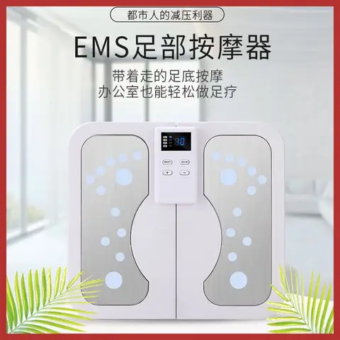 Foot heating massager for home fashion