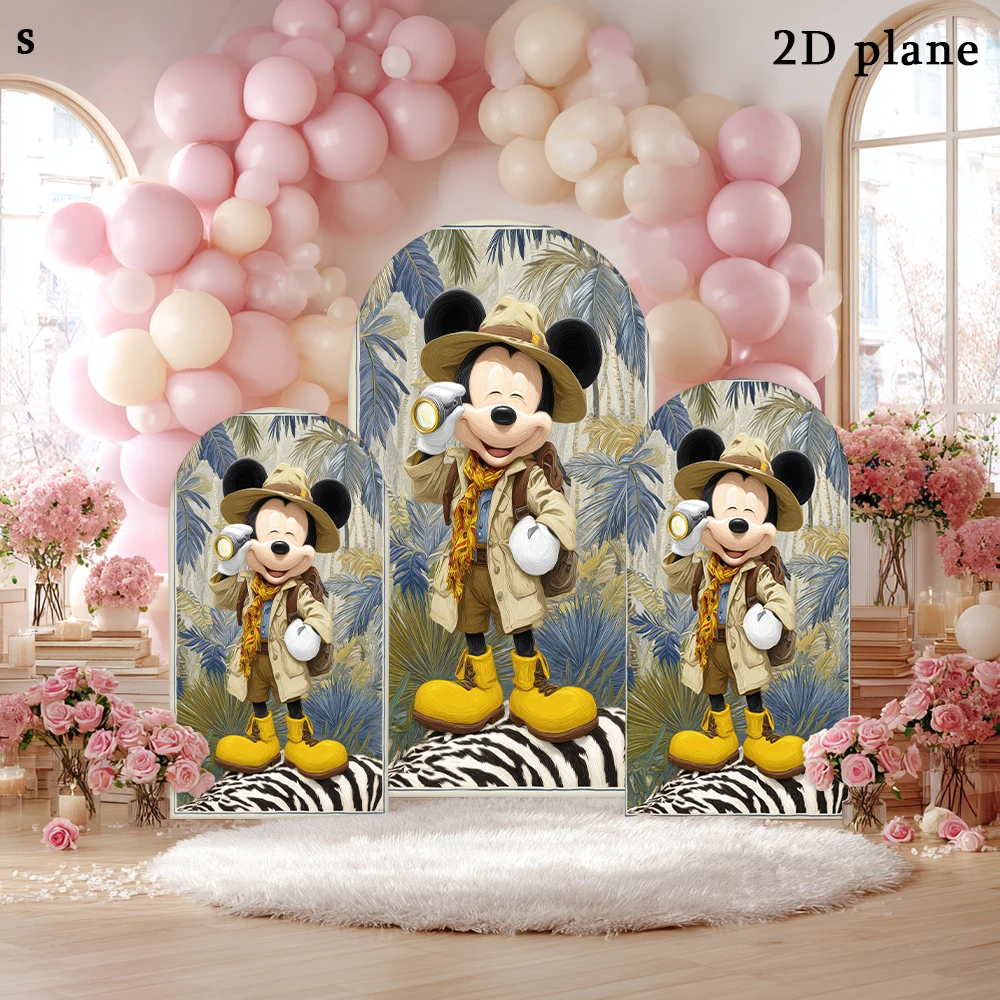 

Disney Mickey Mouse Safari Jungle Adventure Party Backdrop