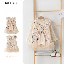 ICJAEHAO Bow Sequins Sleeveless Casual Dresses Baby Girls TUTU Kids Children Vest Clothes Spring Autumn Matching 2-8 Years