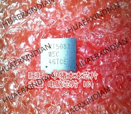 

RT5081WSC RT5081 BGA