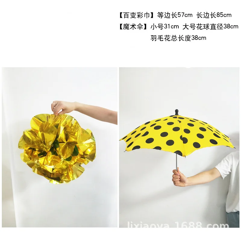 Polka Dot Silk & Umbrella Sets Magic Tricks Magician Stage Illusion Gimmick Mentalism Scarve Appear Umbrella Flower Ball Magia