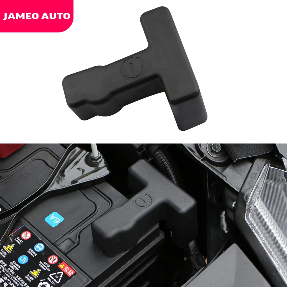

Fit For Nissan Quest RE52 Pathfinder Infiniti QX60 2011 - 2018 Car Negative Battery Electrode Clamp Clips Terminal Cover ABS