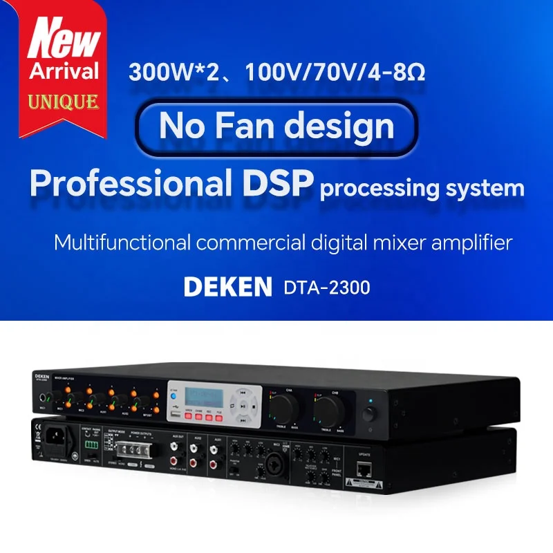 DEKEN DTA-2300 Professional 3 in 1 Multifunction PA Audio System 300w 100V 70V Constant Voltage Power Amplifier Two Channel Amp