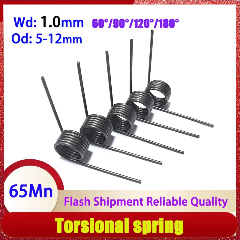 65Mn Wire Diameter 1.0mm Spring Steel Reset Strong Torsion Spring High-strength V-shaped Spring Customizable 60°/90°/120°/180°