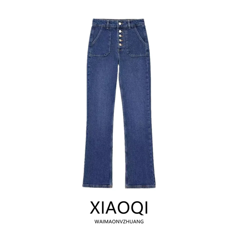 

Джинсы с высокой талией и прямым кроем, женские, модные, облегающие, универсальные, летние 2024, длинные брюки, повседневные, элегантные