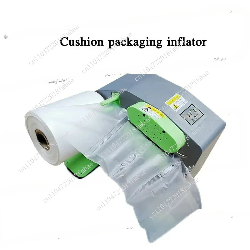 Inflatable Machine Gourd Film Bubble Bag Inflator S1-1 Automatic Air Cushion Machine 110-220V Portable Cushion Packaging
