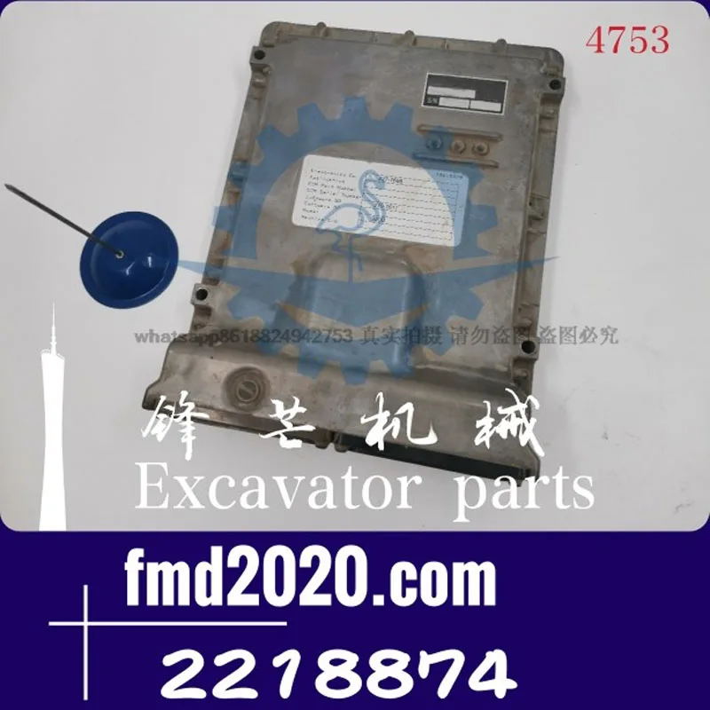 Supply excavator 320D direct injection 3066 engine computer board controller 221-8874X, 2218874