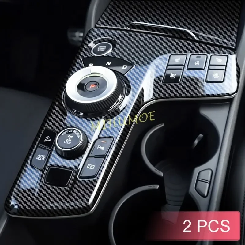 For Kia Sportage Hybrid 2022 2023 Carbon Fiber Interior Dashboard Center Console Gear Shift Panel Cover Trims