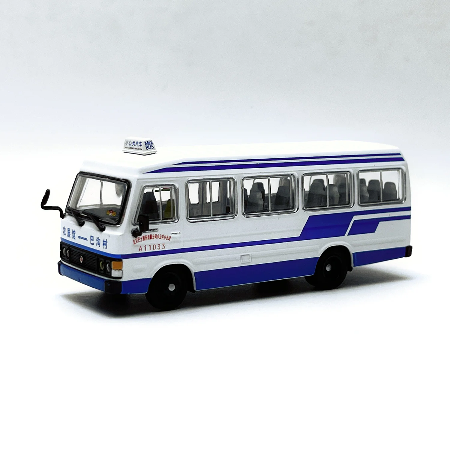 

Diecast 1/64 Scale FanX Fangxiang Red Leaf Minibus No. 302 BK6590 Bus Bus Alloy Car Model Collection Toy Gift Display Ornament