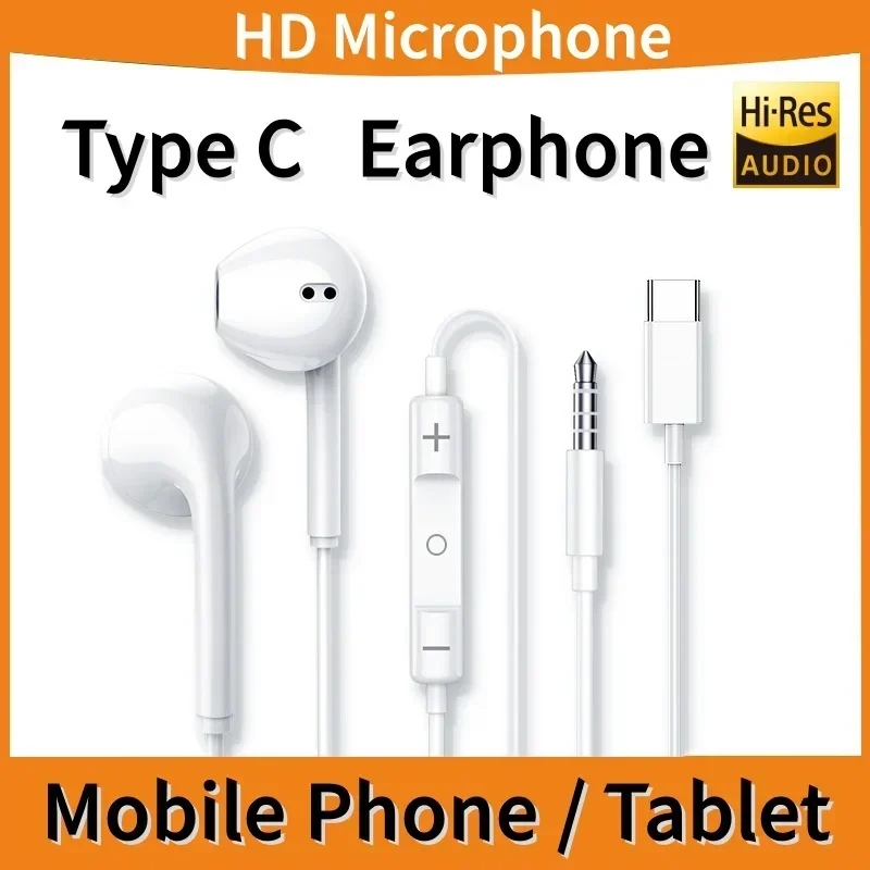 TypeC Wired Earphones For in-ear 3.5mm Redmi K70 Xiaomi 17 15 14 13 12 11 Pro iPhone16 Headphones Headset Samsung Phone Tablet