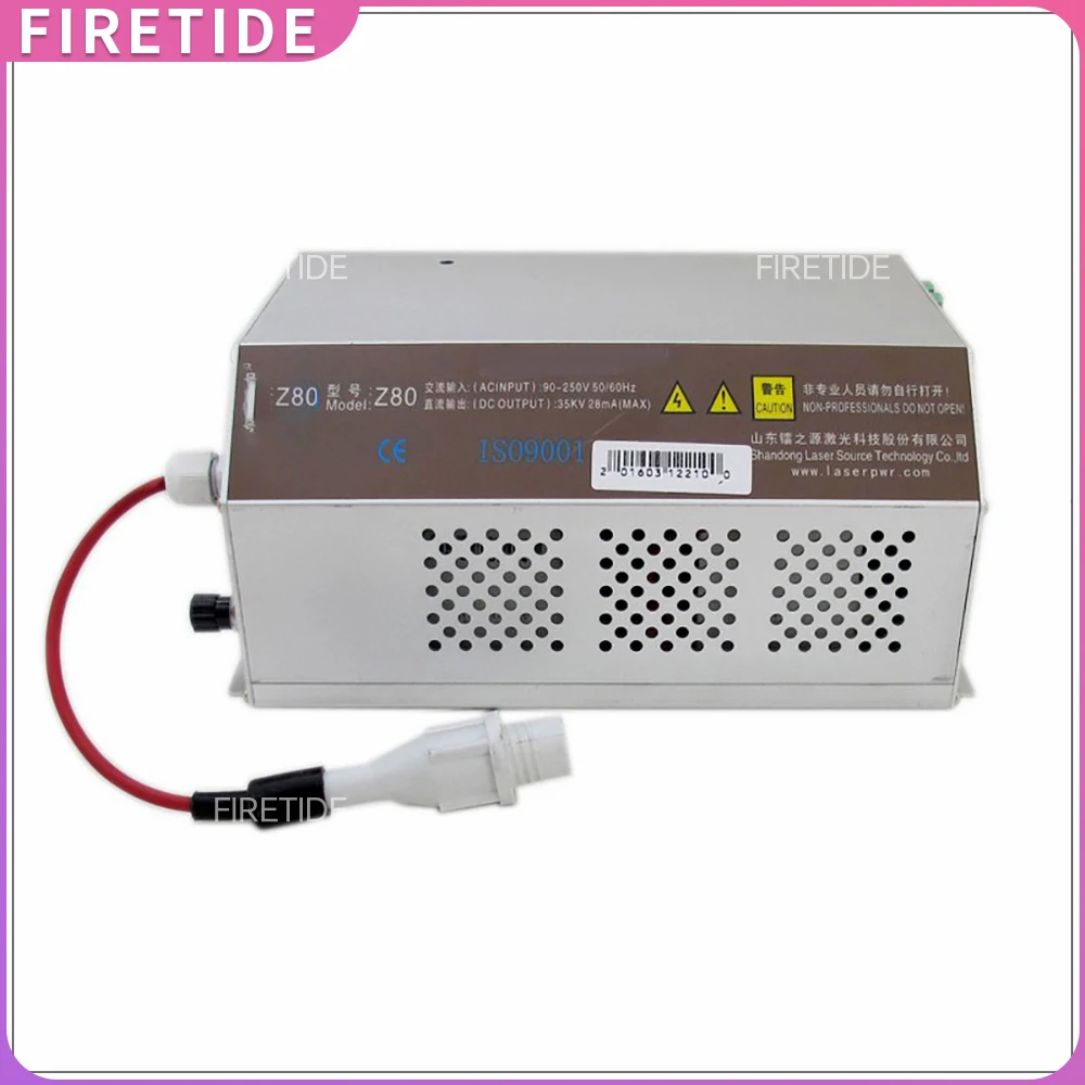 80W CO2 Laser Power…