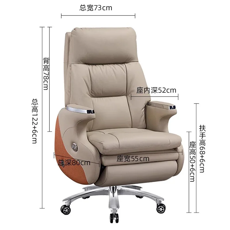 Leather Office Chair With Wheels Solid Wood Frame Recliner Computer Chair Electric Footrest 7-Point Vibrating Furniture Gamer