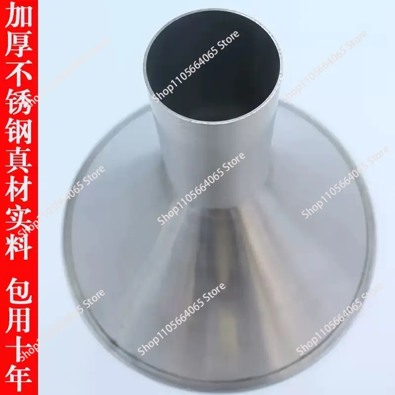 high volume distributor with flow control valve Vertical vacuum bag filling funnel, 1pcs