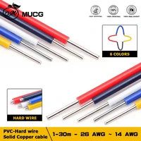 Cable de cobre sólido de 6 colores, cable de cobre estañado, aislamiento de PVC, cable de extensión eléctrico de un solo núcleo, fuente de alimentación, cable electrónico