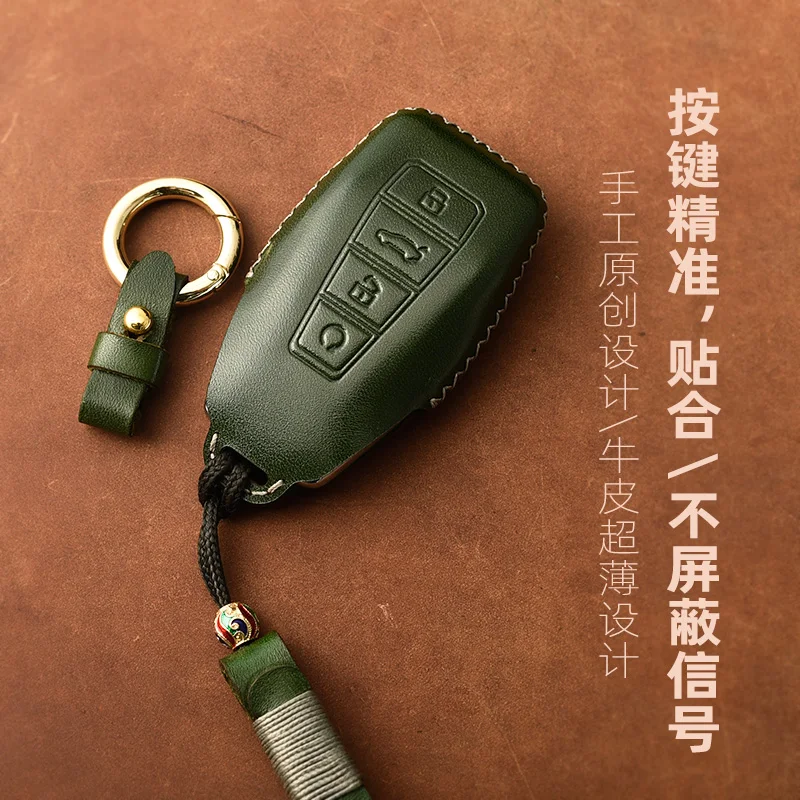 

Car Key Case For Geely Xing Rui BoYue Bo Rui EMGRAND 2021 Key Cover Top Leather Protector Key Holder