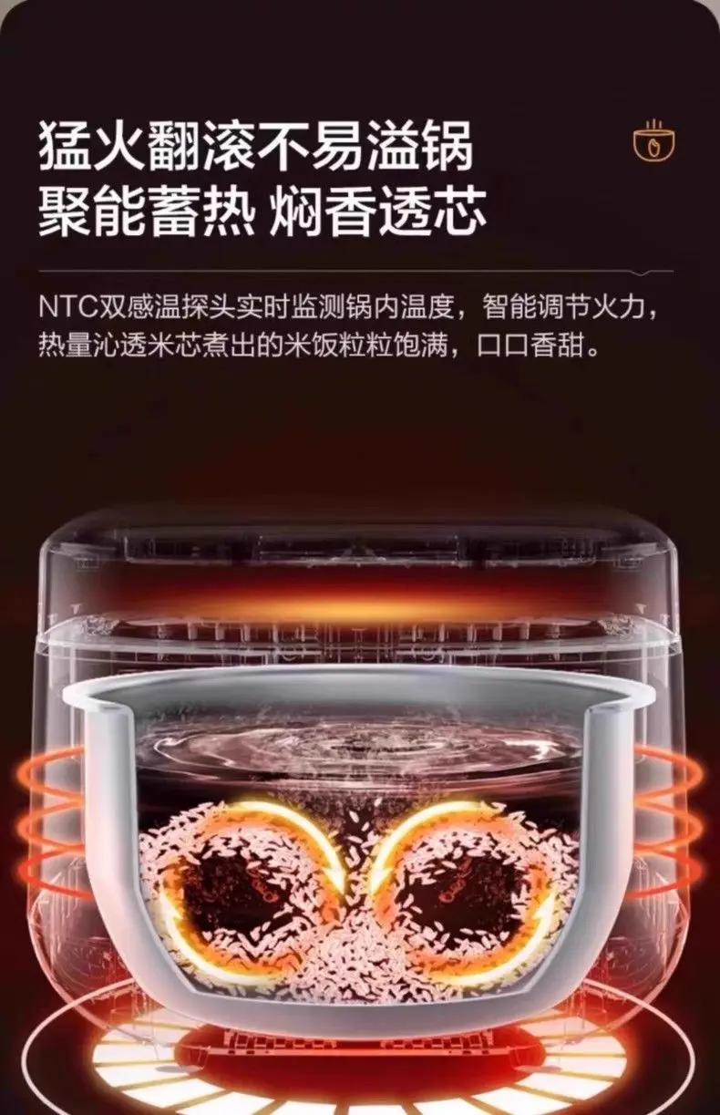 Supor المنزلية 25 جديد 4L متعدد الوظائف 3 إلى 8 أشخاص الخزف 0 غلاية سميكة الفلور خزان داخلي الذكية الحبوب جهاز طبخ الأرز