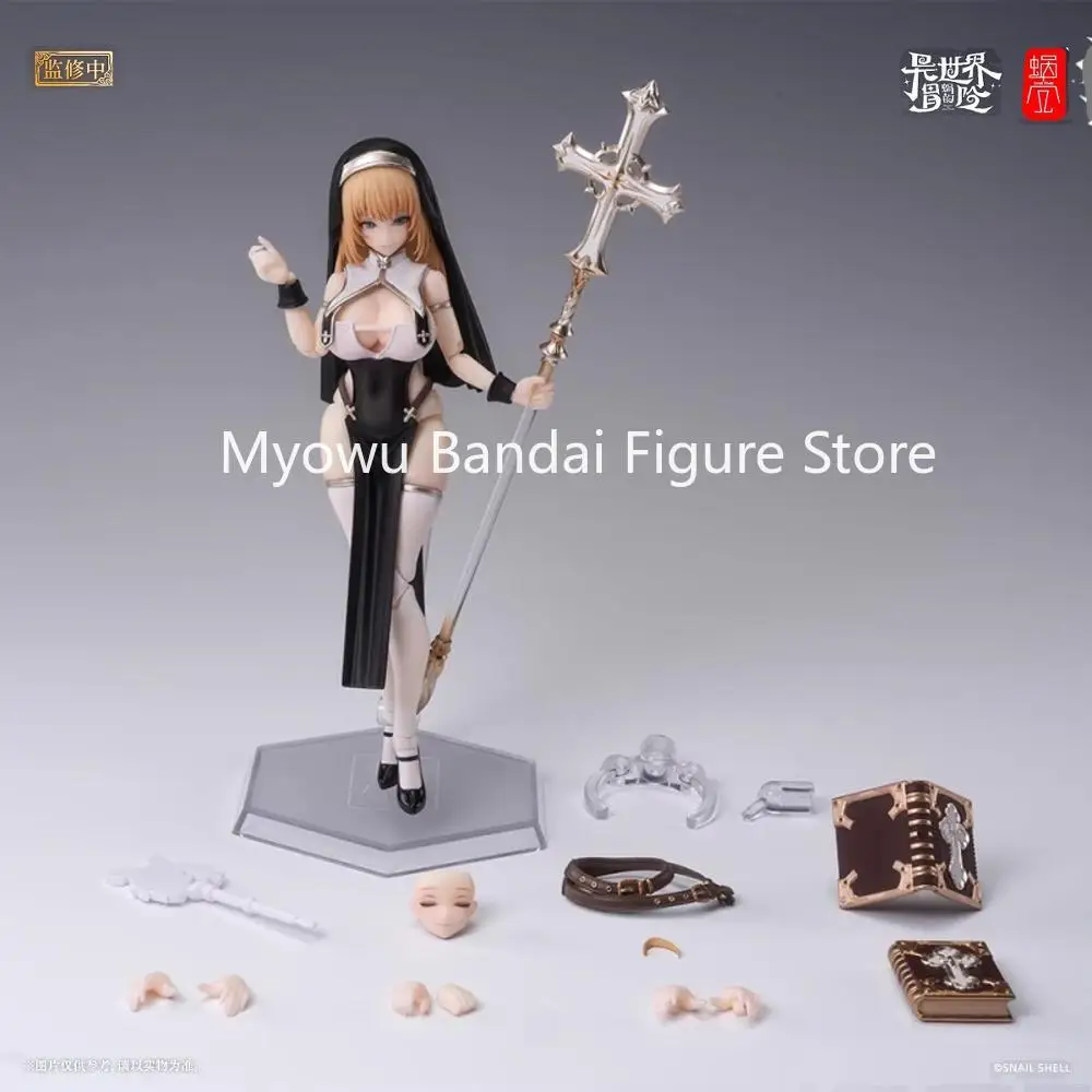 Original Snail Shell RPG 02 Nun Muse Esdo Machine Girl 1/12 Finished Figure Doll Model Ornament Collection Gift