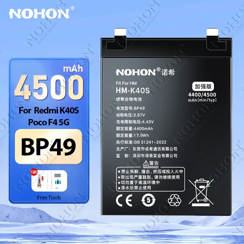 

NOHON BP49 Battery for Xiaomi Poco F4 F3 GT F2 Pro F5 Redmi K50 K40 Game K30 Pro K40S Note 12T Bateria BM4Y BM56 BM4Q BP48