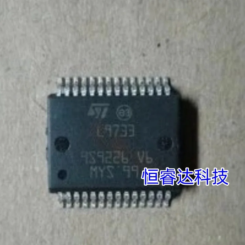 5pcs/lot L9733 automobile power management chip circuit bridge driver patch 28-pin integrated circuit IC components