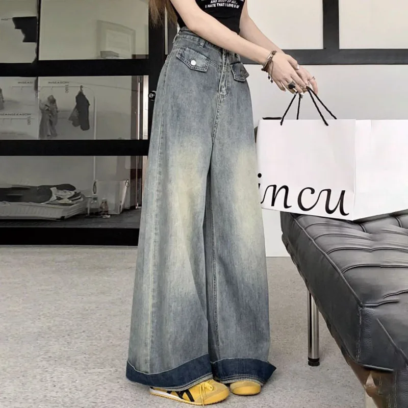 High Waist Chic Jeans Women's Spring Autumn New Fried Street Oversize 5XL Loose Slimming Straight Tube Dipped Wide Leg Pants