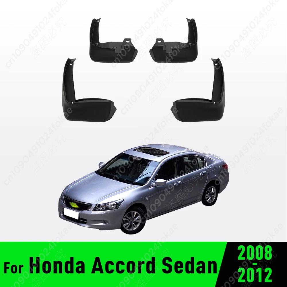 Für Honda Accord Limousine 2008 2009 2010 2011 2012 Kotflügel Kotflügel Schmutz fänger Schutz Spritz klappe Kotflügel Autozubehör