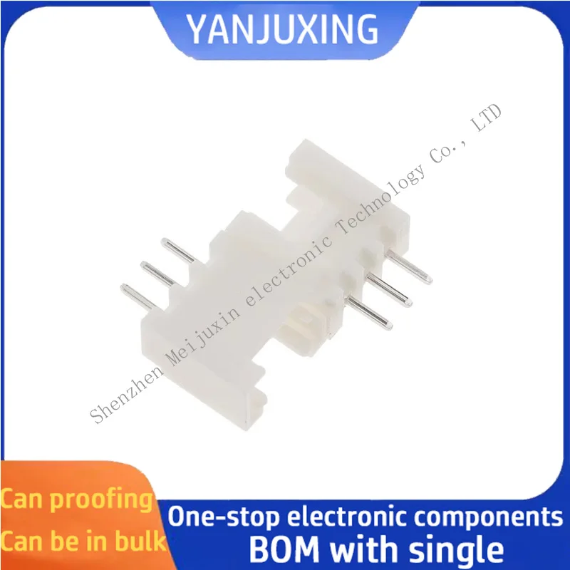 100PCS/LOT HY2.0 Single row of connector housing PHB-2P/3/4/5/6/12P Lock the straight pin