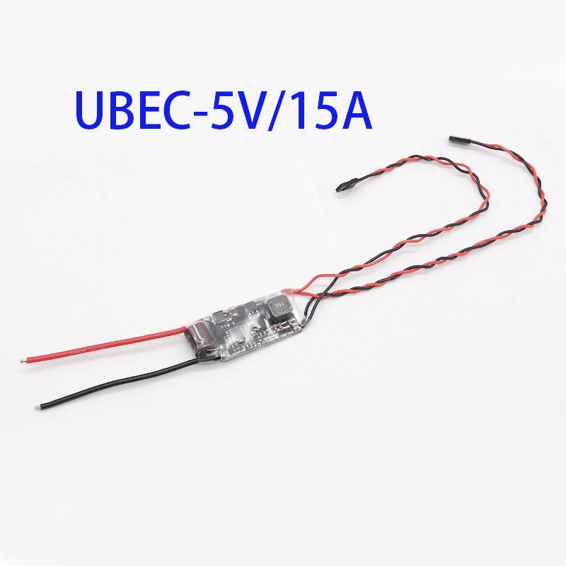 UBEC 3A /5A /7A /15A 5V BEC ต่ำสุด RF Noise BEC Full การเปลี่ยนแอนตี้ล็อกแบบเต็มสำหรับ RC Multicopter Drone รถเรือ