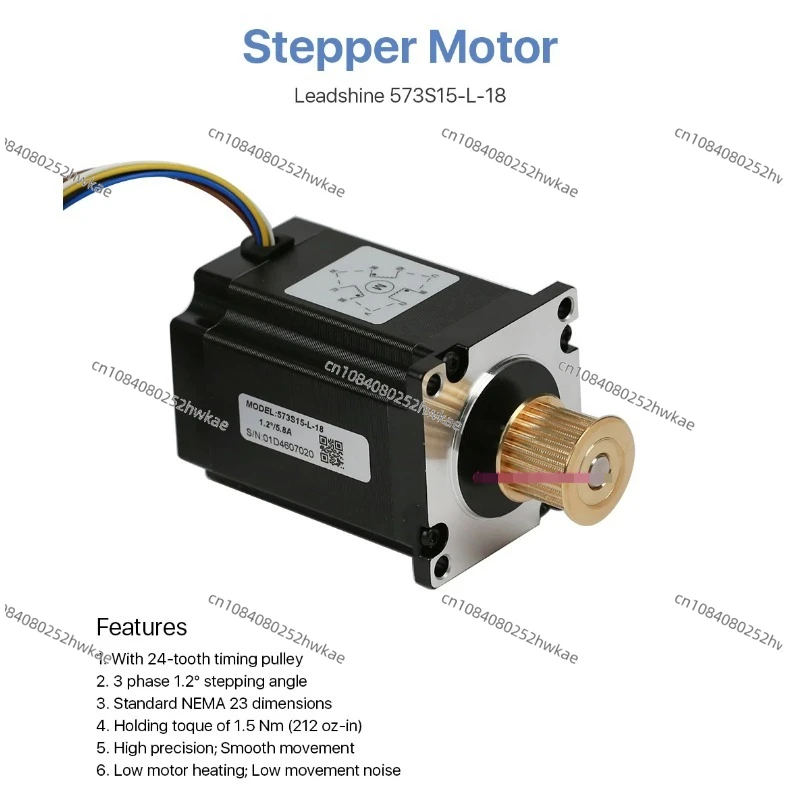 

57 Трехфазный шаговый двигатель 573S09/573S15 Интеллектуальный драйвер двигателя 3DM580/3DM683