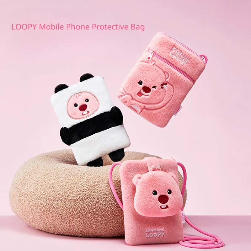 Loopy Series Mobile Phone Protective Bag Coin Purse Card Holder Decorative Lanyard Hanging Bag Pendant Cute For Kids Girl