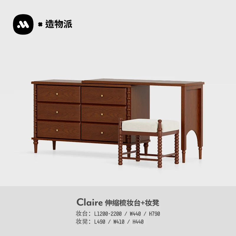 

Телескопический комод-шкаф, интегрированный в простую и стильную тумбу для спальни, создающий атмосферу роскоши.