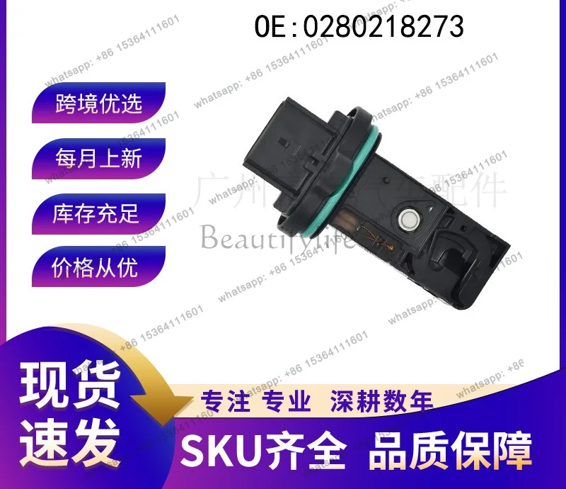 High-quality accessories 0280218273 Air flow sensor 13505433 0836009