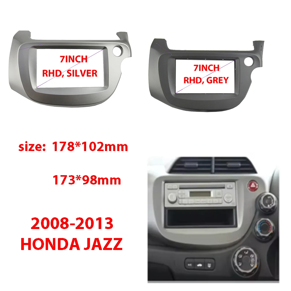 

7-дюймовый автомобильный радиоприемник для Honda FIT JAZZ 2008-2013, Android MP5, стереоплеер, 2 Din, головное устройство, лицевая панель, корпус, рамка, крышка приборной панели