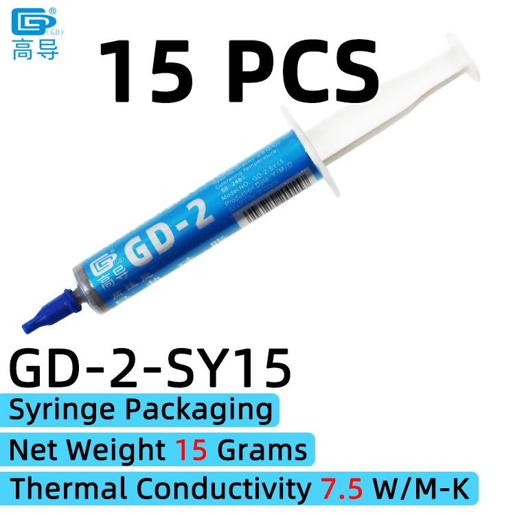 Nettogewicht 1/3/7/15/30 gram 7,5 W/M-K Grijs GD-2 Thermisch geleidende vetpasta Gips Koellichaamverbinding voor CPU GPU SY BA BR