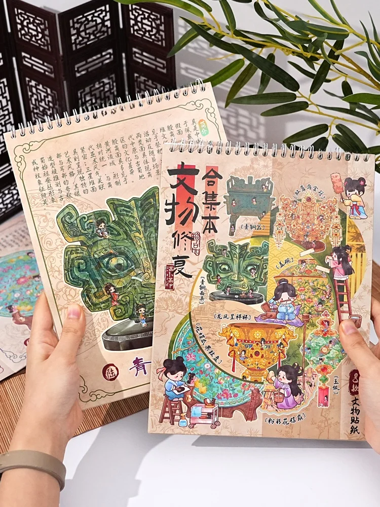 Handmade 3D Stiers … - image