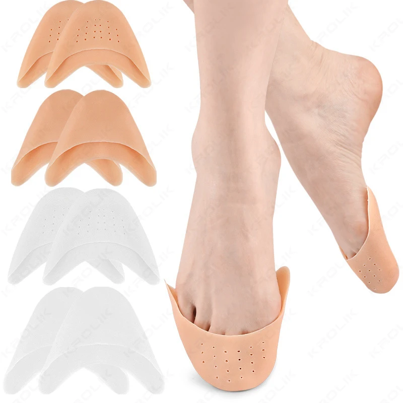 منصات نقطة الرقص هلام السيليكون لرقص الباليه حامي طرف القدم مع ثقب الهواء تنفس وحيد امتصاص الصدمات إدراج #1