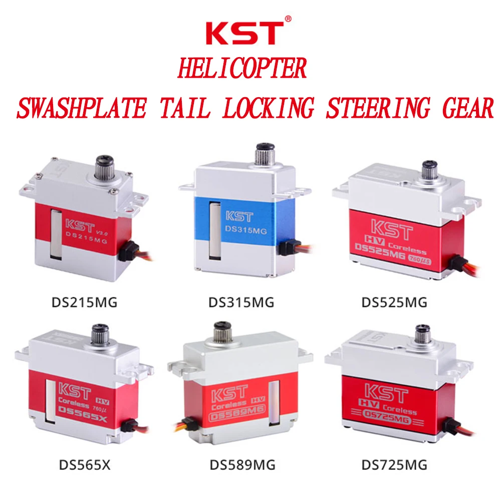 

KST DS215MG DS315MG DS525MG DS589MG DS 725MG DS565X Helicopter Swashplate Tail Locking Steering Gear