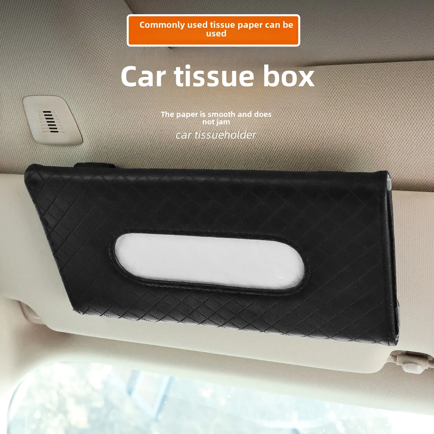

Car tissue box, hanging sun visor, seat back, sunroof, car drawer box, hanging creative leather, car interior supplies