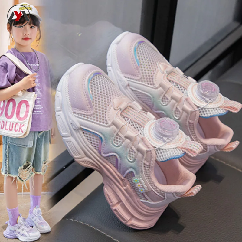 Children Shoes for Kid Girl Tennis Pink Purple Sneaker Fashion Causal Toddler Sport Running Turn Buckle Versatile Shoes