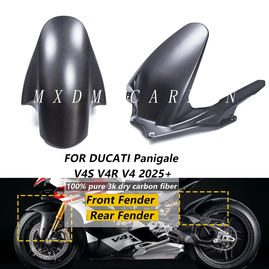 

Комплект обтекателей из сухого карбона 3K для мотоциклов DUCATI Panigale V4S V4R V4 2025 года: переднее и заднее крыло, брызговик, защита цепи