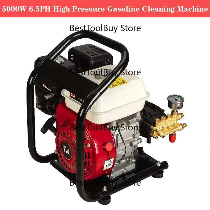 

Мощная мойка высокого давления 5000 Вт с функцией пенной очистки, многофункциональная, для дома и коммерческого использования, для ферм