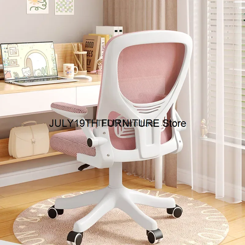 

Ergonomic Pillow Office Chair Cover Vintage Swivel Comfy Office Chair Wheels Back Cushion Cadeira De Escritorio Furnitures