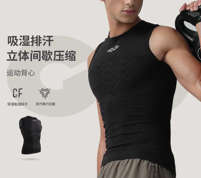 

customized cycling fitness clothing outdoor training running sports vest quick drying breathable and sweat wicking sleeveless
